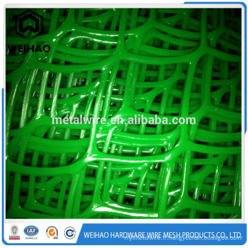 Weihao group HDPE Extruded Net Netting en plastique